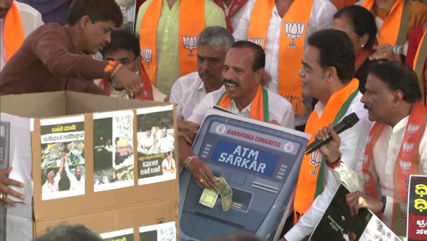 Karnataka Congress Government ATM Government: MLA Ashwath Narayan