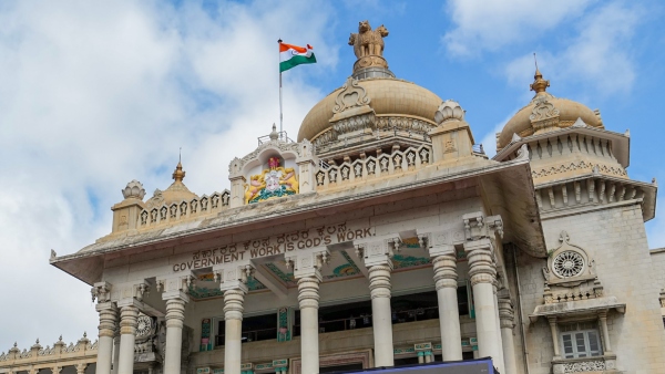 1242 Assistant Professor Recruitment Minister Sudhakar Direction 1242 Assistant Professor Recruitment Minister Sudhakar Direction