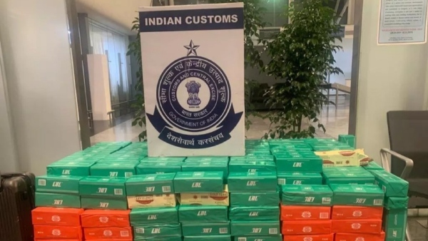 bengaluru-airport-customs
