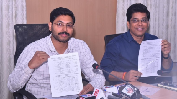 bengaluru-draft-voters-list-of-2024