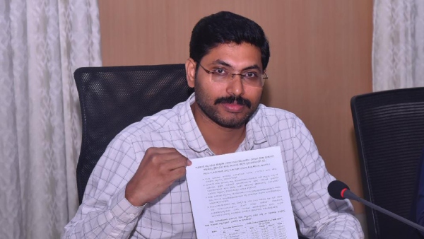 bengaluru-draft-voters-list-of-2024