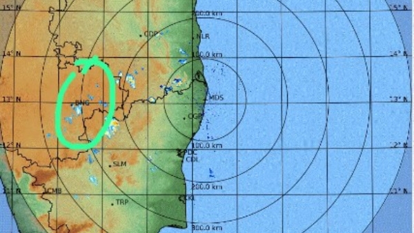 bengaluru-today-has-heavy-rain
