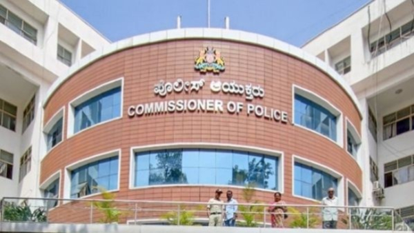 COTPA Violation:BBMP Notice Issue 50 Tobacco Establishments, Police Inspect 50 place 950 case filed
