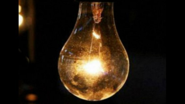 Power Cut in Bengaluru: Several Parts Of The City Will Face Power Shut Down On October 21st