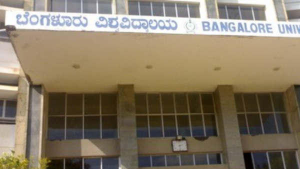 Bengaluru University Decision to award Honorary Doctorate for former H.D.Deve Gowda, Chairman of ISRO