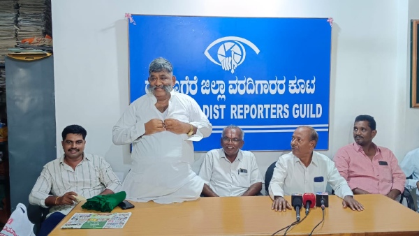 bhadra-dam-water-stopped