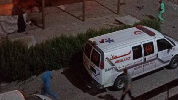 Israels barbaric attack on Gaza hospital - Arab leaders shut the door to Joe Biden