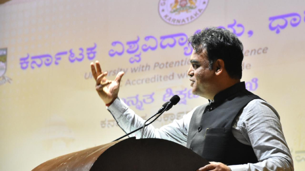 bjp-leader-ashwath-narayan bjp-leader-ashwath-narayan