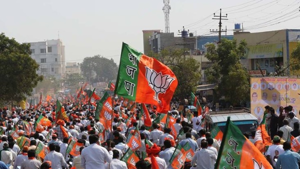 Lunar Eclipse 2023 Karnataka BJP Tweet Against Congress Govt Lunar Eclipse 2023 Karnataka BJP Tweet Against Congress Govt