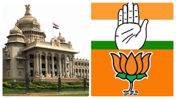operation lotus: Each Congress MLA offered Rs 50 crore to join BJP in Karnataka