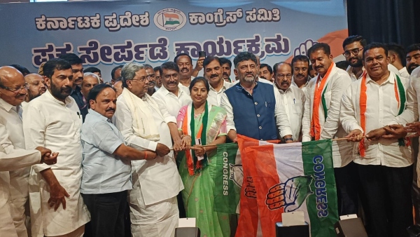 Poornima Srinivas Joined Congress: BJP Not Given Price For Social Justice, says CM Siddaramaiah