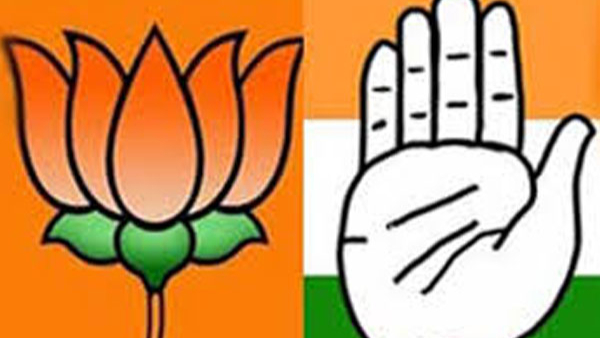 Rajasthan Assembly Election 2023: Opinion Poll Predicts Potential Winner if Election Held Today