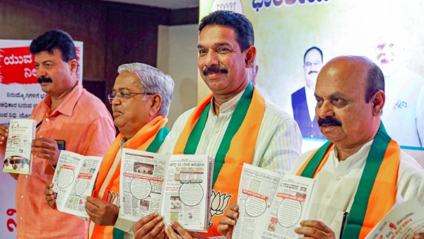 Karnataka Congress alleged that state leaders suffering from BJP High Command orders 
