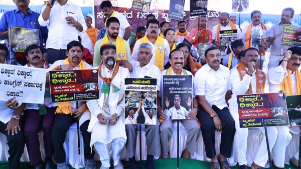 42 Crore Money Found Should Be Investigated By CBI Says DV Sadananda Gowda