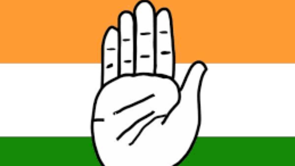 BJP Whats said about Karnataka Congress How Became to power in state