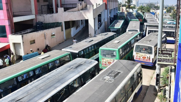 Bengaluru BMTC multi-crore forgery case: FIR against 7 officials- Know the details