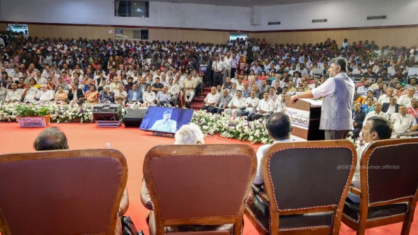 Brand Bengaluru: Development Blueprint Will Be Prepared According To Local Expectats, Says DKS