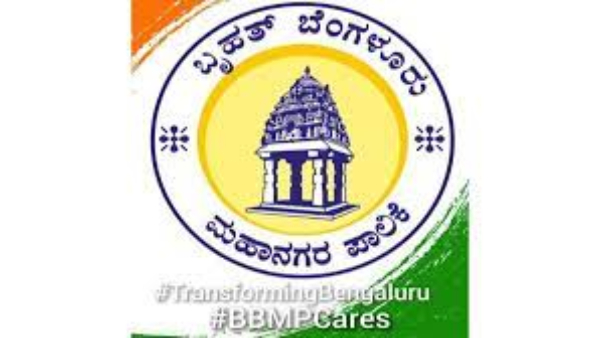 Karnataka Govt Should Cleared Present Issues Before Brand Bengaluru Implement says Citizen Group