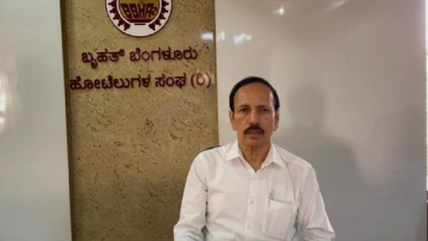 bruhat-bangalore-hotel-association bruhat-bangalore-hotel-association