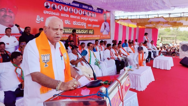bs-yediyurappa-has-been-given-z-category-security