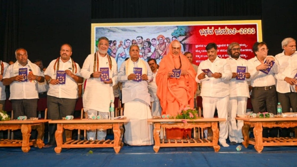 CM Siddaramaiah once again spoke about Caste Census of karnataka