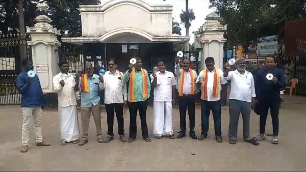 Cauvery Dispute: Protest Continues In Chamarajanagar District