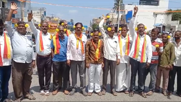 Cauvery dispute: Protest against Siddaramaiah, Tamil Nadu, CWMA in Chamarajanagar