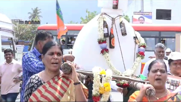 Chamarajanagar BJP Women Workers Protest Against State Government