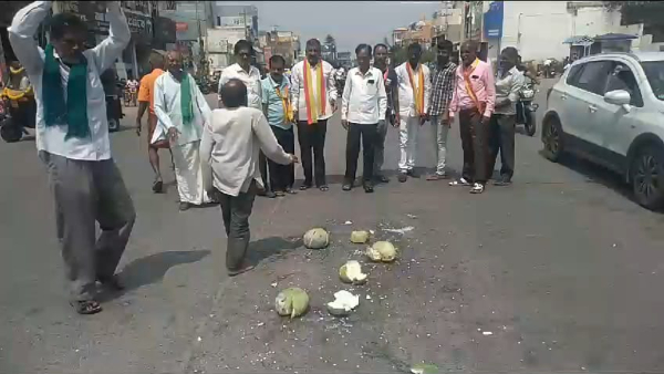 Cauvery dispute: Protest against state government in Chamarajanagar
