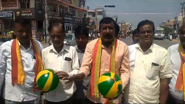 Cauvery Dispute: 44 Days Continuous Protest In Chamarajanagar