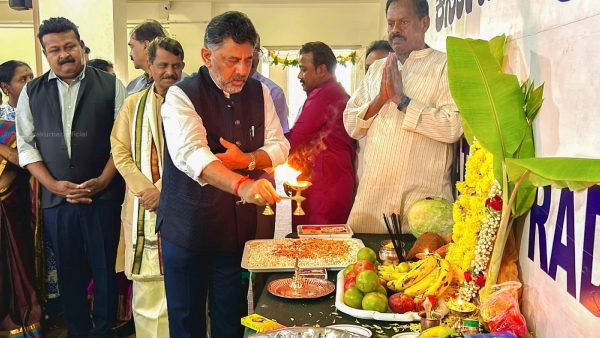 changes-to-kanakapuras-jurisdiction