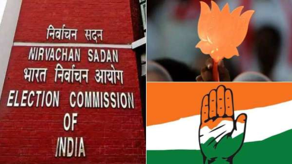 chhattisgarh-assebly-election-2023