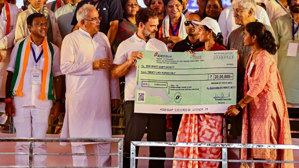 chhattisgarh-assembly-election-opinion-poll