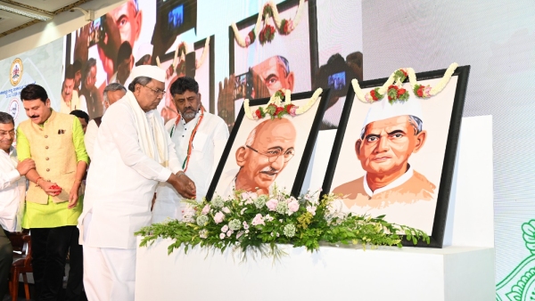 chief-minister-siddaramaiah