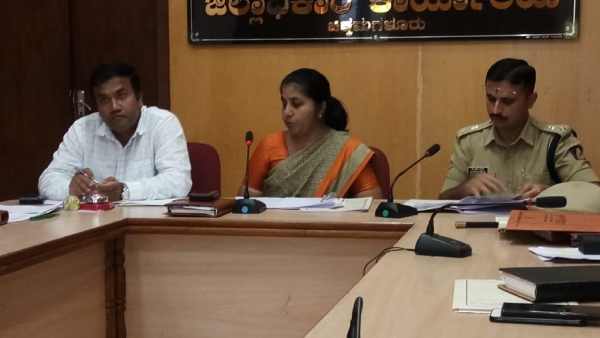 chikkamagaluru-deputy-commissioner