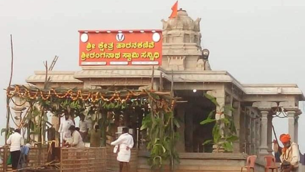 Devotees flocked to Historical famous Haranakanive Ranganathaswamy Ambinotsava