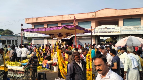 Fruits And Flowers Price In Chitradurga Market