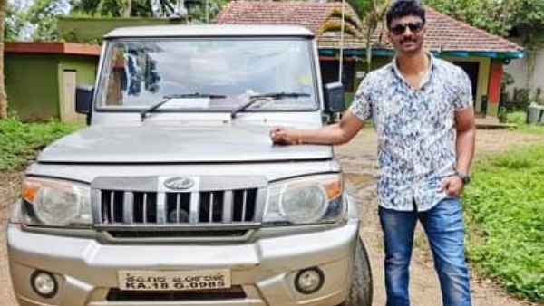 Forest Officer Arrested For Wearing Tiger Claw Dollar At Chikkamagaluru