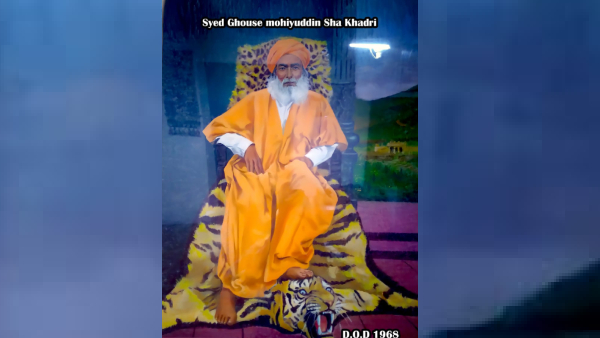 Forest Officer Arrested For Wearing Tiger Claw Dollar At Chikkamagaluru