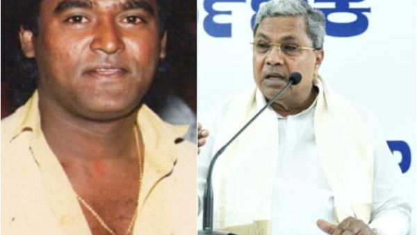 CM Siddaramaiah Reaction About Tiger Claw Case