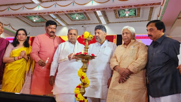 Karnataka CM Siddaramaiah explained about Glory of the Kannada language