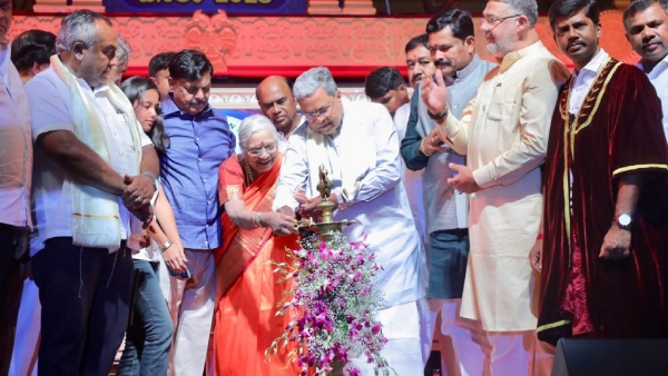 Karnataka Govt Always Encouragement To Art and Literature, Says CM Siddaramaiah