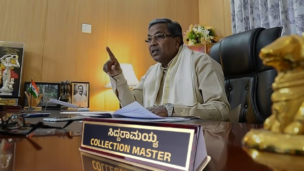 BJP Tweets Board And Corporations Appointment Rate Card