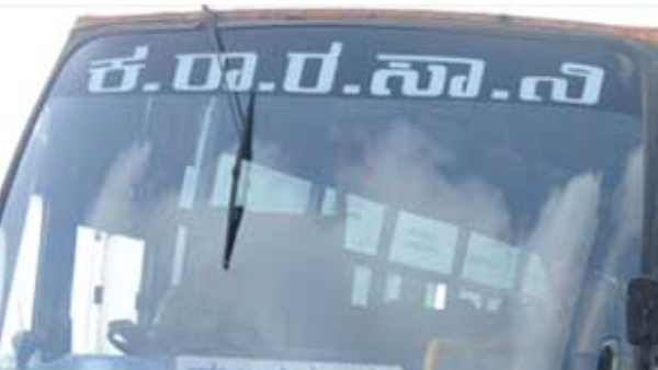 conductor-driver-bus-to-police-station