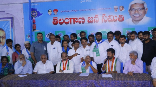 Telangana Election 2023: Telangana Jana Samithi to support Congress in poll battle
