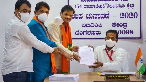 congress-alleged-that-bjp-leaders