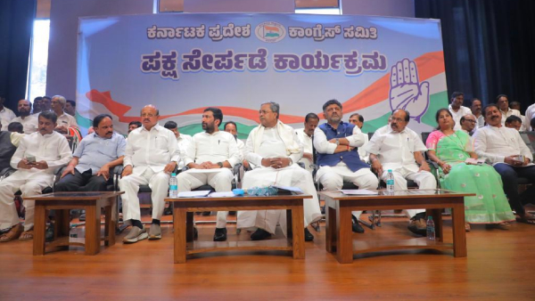 Operation Hasta: Former MLA Poornima Srinivas Joins Congress