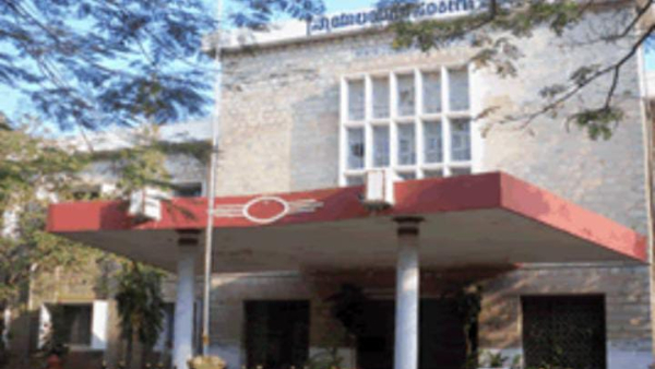 FIR Against Staff Who Did Not Produce File For Court Hearing