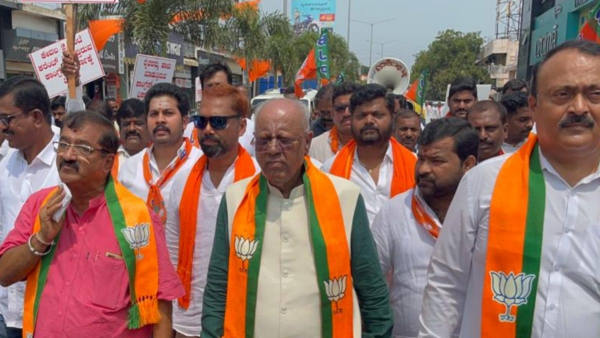 Davanagere BJP Leaders Protests Against Congress Government