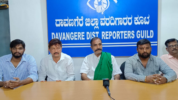 Renukacharya Will Sure Win If He Gets The Davangere Lok Sabha Ticket